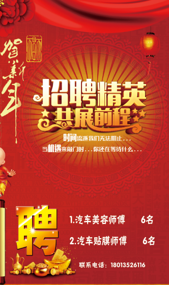QQ截图20180227105245.png